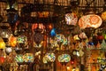 Turkish lamps Royalty Free Stock Photo