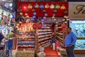 Turkish mosaic lamp/Ottoman light shops inside Grand Bazaar in Istanbul, Turkey Royalty Free Stock Photo