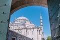Turkish mosque dome Royalty Free Stock Photo
