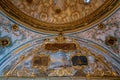 Turkish ornaments in Ottoman Imperial Council room in Topkapi Palace Museum. Translation on sign: There is no god but Allah