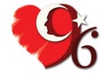 Turkish republic 96. Years old