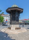 Turkish Sebilj Fountain Belgrade