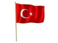 Turkish silk flag