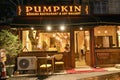 Turkish style restaurant exterior design