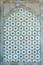 Turkish Tile