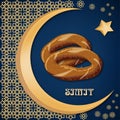 Turkish traditional delicious aromatic bagel simit on decorated background with golden moon, star and oriental ornament.