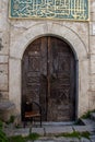 Turkish Traditional door architecture Royalty Free Stock Photo
