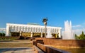 Turkiston Concert Hall in Tashkent - Uzbekistan