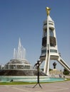 Turkmenbashi golden statue arch - Ashgabat