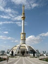 Turkmenistan - Ashgabat, museum Royalty Free Stock Photo
