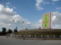 Turkmenistan - Ashgabat, Rukhnama monument Royalty Free Stock Photo