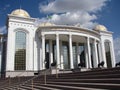 Turkmenistan - Ashgabat, white palace Royalty Free Stock Photo
