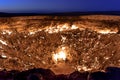 Turkmenistan gates of hell burning gas