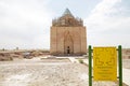 Turkmenistan Royalty Free Stock Photo