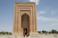 Turkmenistan Royalty Free Stock Photo