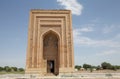 Turkmenistan Royalty Free Stock Photo