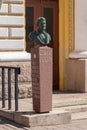 Bust of Erik Julin. Erik Julin was a Finnish apothecary, shipowner and industrialist Royalty Free Stock Photo