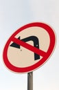 Turn left is prohibited. Traffic sign with crossed out arrow to Royalty Free Stock Photo