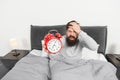 Turn off that ringing. Problem early morning awakening. Get up with alarm clock. Overslept again. Tips for waking up Royalty Free Stock Photo