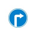 Turn right ahead traffic sign flat icon Royalty Free Stock Photo