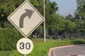 Turn Right Sign with 30km/h speed limit sign Royalty Free Stock Photo