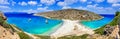 Turquoise crystal beaches of Greece - panorama of Kounoupa island ( Astypalea )