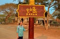 Turquoise women in Bagan