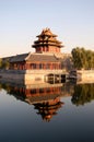 Turret, Forbidden city Royalty Free Stock Photo