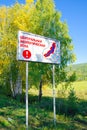 Warning board Baikal Natural Area