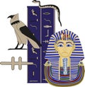 Tutankhamun and Hieroglyphs Royalty Free Stock Photo