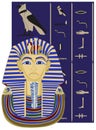 Tutankhamun and Hieroglyphs Royalty Free Stock Photo