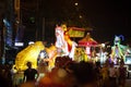 Tuyen Quang, Vietnam September 29, 2017: Mid-Autumn Festival Mid-Autumn Festival of local people in Tuyen Quang province.