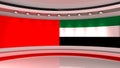 TV studio. Dubai flag studio. Dubai flag background. News studio. The perfect backdrop for any green screen or chroma key video or