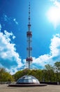 TV tower in the city of Kiev