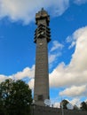 TV-tower Kaknastornet with the best view of Stockholm Sweden Royalty Free Stock Photo