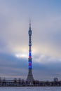 TV Tower in Moscow, Russian television.