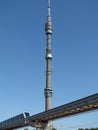 TV tower in Ostankino, Moscow Royalty Free Stock Photo