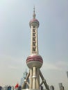 TV Tower in Shanghai