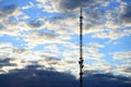 TV tower in Viesintos town Anyksciai district Royalty Free Stock Photo