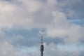 TV tower in Zalaegerszeg hungary Royalty Free Stock Photo