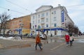 Tver, Russia - February 27. 2016. Crossing Boulevard Radishchev and Trekhsvyatskaya Streets