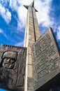 TVER, RUSSIA, JULY, 19.2017: Fragment of the Victory Obelisk in Tver city, devoted for the fallen soldiers of the World War II.