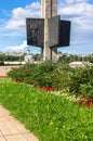 TVER, RUSSIA, JULY, 19.2017: Fragment of the Victory Obelisk in Tver city, devoted for the fallen soldiers of the World War II.