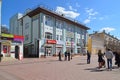 Tver, russia - may 07.2017. Trehsvyatskaya - pedestrian street in center of city Royalty Free Stock Photo