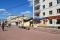 Tver, Russia - may 07.2017. Trehsvyatskaya - pedestrians tourist street in center of city Royalty Free Stock Photo