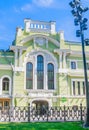 Tverskoy Boulevard 18/1, `Smirnov`s House`. Moscow, Royalty Free Stock Photo