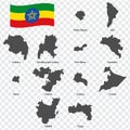 Twelve Maps of Ethiopia - alphabetical order with name. Every single map of Regions are listed and isolated with wordings and ti