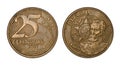 Twenty five brazilian real cents coin, front and back faces Royalty Free Stock Photo