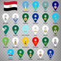 Twenty seven flags the States of Egypt -  alphabetical order with name.  Set of 2d geolocation signs like flags States of Egypt . Royalty Free Stock Photo