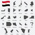 Twenty seven Maps of Egypt - alphabetical order with name. Every single map of Regions are listed and isolated with wordings and